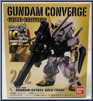 MBF-P01 Gundam Astray Gold Frame from Gundam Converge - Gold Edition manufactured by Bandai [Front]