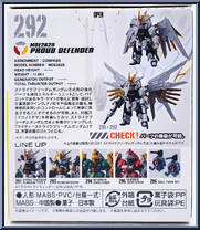 MDE262S Proud Defender from Gundam Converge - Series 25 manufactured by Bandai [Back]