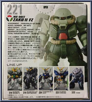 MS-06FZ Zaku II Kai from Gundam Converge - Series 17 manufactured by Bandai [Back]