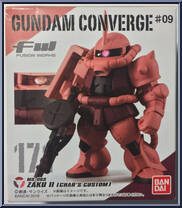 MS-06S Zaku II (Char's Custom) from Gundam Converge - Series 09 manufactured by Bandai [Front]