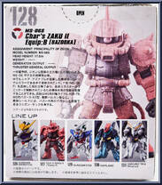 MS-06S Zaku II (Char's Custom) - Origin Equipment B / Bazooka from Gundam Converge - Series 02 manufactured by Bandai [Back]