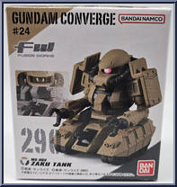 MS-06V Zaku Tank from Gundam Converge - Series 24 manufactured by Bandai [Front]