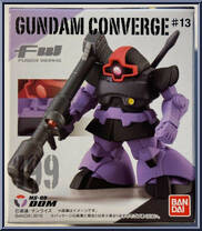 MS-09 Dom from Gundam Converge - Series 13 manufactured by Bandai [Front]