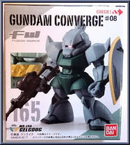 MS-14A Gelgoog from Gundam Converge - Series 08 manufactured by Bandai [Front]