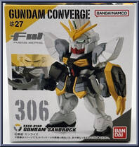 MS-14C Gelgoog Cannon from Gundam Converge - Series 27 manufactured by Bandai [Front]