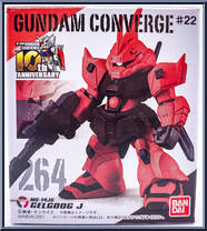 MS-14Jg Gelgoog Jaeger from Gundam Converge - Series 22 manufactured by Bandai [Front]