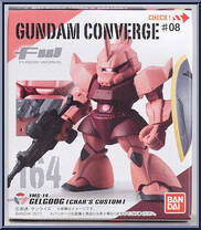 MS-14S Gelgoog (Char's Custom) from Gundam Converge - Series 08 manufactured by Bandai [Front]