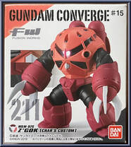 MSM-07S Z'Gok (Char's Custom) from Gundam Converge - Series 15 manufactured by Bandai [Front]