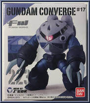 MSM-07 Z'Gok from Gundam Converge - Series 17 manufactured by Bandai [Front]