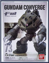 MSM-07 Z'Gok (Zeon Remnants version) from Gundam Converge - Basic Series manufactured by Bandai [Front]