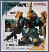 MSN-03 Jagd Doga (Gyunei Guss Custom) from Gundam Converge - Series 25 manufactured by Bandai [Front]