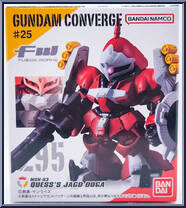 MSN-03 Jagd Doga (Quess Paraya Custom) from Gundam Converge - Series 25 manufactured by Bandai [Front]