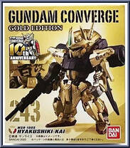 MSR-00100S Hyaku Shiki Kai from Gundam Converge - Gold Edition manufactured by Bandai [Front]