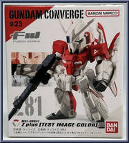 MSZ-006A1 Zeta Plus A1 (Test Image Color) from Gundam Converge - Series 23 manufactured by Bandai [Front]