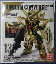 ORB-01 Akatsuki Gundam (Oowashi Sky Pack) from Gundam Converge - Series 03 manufactured by Bandai [Front]