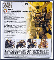 ORB-01 Akatsuki Gundam (Shiranui Space Pack) from Gundam Converge - Gold Edition manufactured by Bandai [Back]