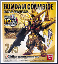 ORB-01 Akatsuki Gundam (Shiranui Space Pack) from Gundam Converge - Gold Edition manufactured by Bandai [Front]