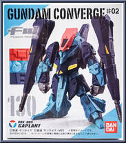 ORX-005 Gaplant from Gundam Converge - Series 02 manufactured by Bandai [Front]