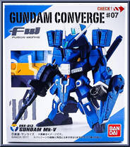 ORX-013 Gundam Mk-V from Gundam Converge - Series 07 manufactured by Bandai [Front]