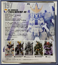 OZ-00MS2B Tallgeese III from Gundam Converge - Series 13 manufactured by Bandai [Back]