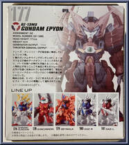 OZ-13MS Gundam Epyon from Gundam Converge - Series 10 manufactured by Bandai [Back]