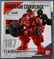 OZ-13MSX2 Mercurius from Gundam Converge - Series 11 manufactured by Bandai [Front]