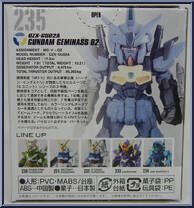 OZX-GU02A Gundam Geminass 02 from Gundam Converge - Series 19 manufactured by Bandai [Back]