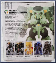 PMX-002 Bolinoak-Sammahn from Gundam Converge - Series 04 manufactured by Bandai [Back]