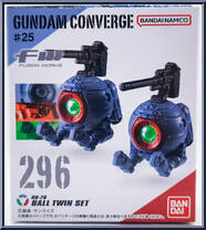 RB-79 Ball (Twin Set) from Gundam Converge - Series 25 manufactured by Bandai [Front]