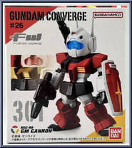 RGC-80 GM Cannon from Gundam Converge - Series 26 manufactured by Bandai [Front]