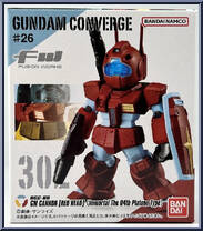 RGC-80 GM Cannon (Red Head) (Immortal 4th Platoon) from Gundam Converge - Series 26 manufactured by Bandai [Front]