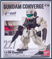 RGM-79G GM Command from Gundam Converge - Series 18 manufactured by Bandai [Front]