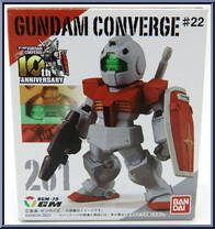 RGM-79 GM from Gundam Converge - Series 22 manufactured by Bandai [Front]