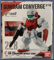 RGM-79GS GM Command Space Type from Gundam Converge - Series 18 manufactured by Bandai [Front]
