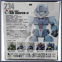 RGM-79SP GM Sniper II from Gundam Converge - Series 19 manufactured by Bandai [Back]