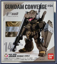 RGM-89De Jegan (ECOAS Type) from Gundam Converge - Series 04 manufactured by Bandai [Front]