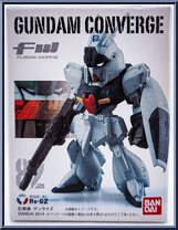 RGZ-91 Re-GZ from Gundam Converge - Basic Series manufactured by Bandai [Front]