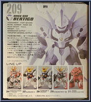 RMSN-008 Bertigo from Gundam Converge - Series 15 manufactured by Bandai [Back]