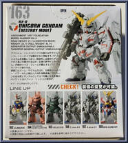 RX-0 Unicorn Gundam (Destroy Mode) from Gundam Converge - Series 08 manufactured by Bandai [Back]