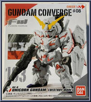 RX-0 Unicorn Gundam (Destroy Mode) from Gundam Converge - Series 08 manufactured by Bandai [Front]