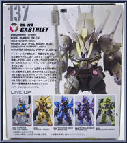 RX-110 Gabthley from Gundam Converge - Series 03 manufactured by Bandai [Back]