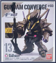 RX-110 Gabthley from Gundam Converge - Series 03 manufactured by Bandai [Front]