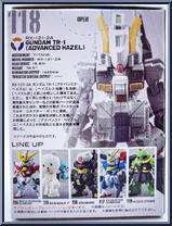 RX-121-2A Gundam TR-1 (Advanced Hazel) from Gundam Converge - Basic Series manufactured by Bandai [Back]