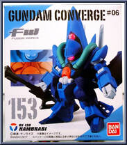 RX-139 Hambrabi from Gundam Converge - Series 06 manufactured by Bandai [Front]