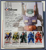 RX-75 Guntank from Gundam Converge - Series 11 manufactured by Bandai [Back]