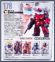 RX-77-2 Guncannon from Gundam Converge - Series 10 manufactured by Bandai [Back]