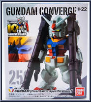 RX-78-2 Gundam (Final Battle Specification) from Gundam Converge - Series 22 manufactured by Bandai [Front]