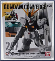 RX-93 Nu Gundam (Dual Fin Funnels) from Gundam Converge - Series 21 manufactured by Bandai [Front]