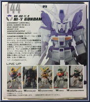 RX-93-v2 Hi-Nu Gundam from Gundam Converge - Series 05 manufactured by Bandai [Back]