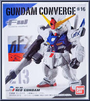 RX-99 (AFX-9000) Neo Gundam from Gundam Converge - Series 16 manufactured by Bandai [Front]